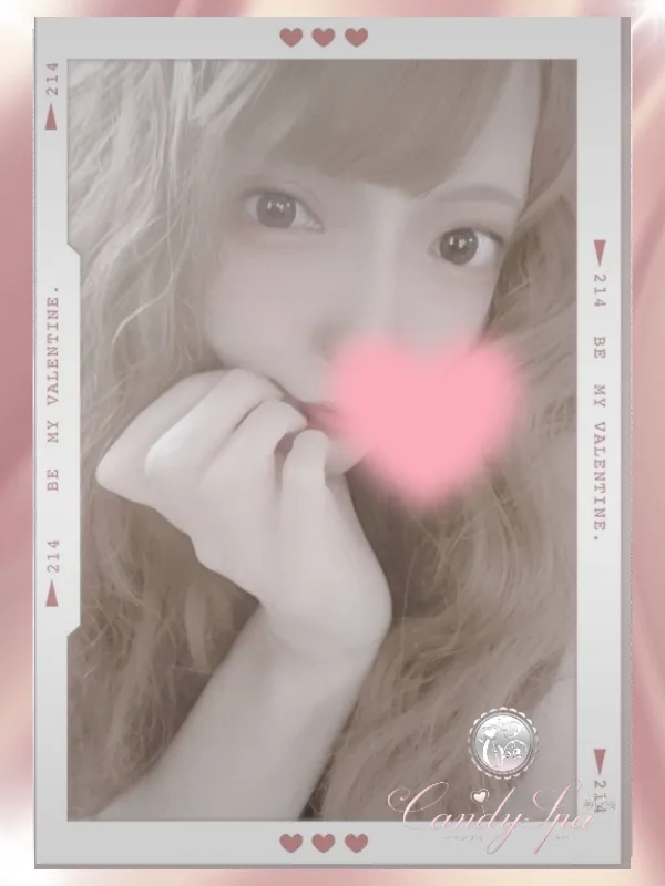 五十嵐 かすみ Igashira kasumi