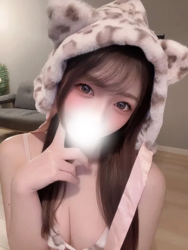 らん