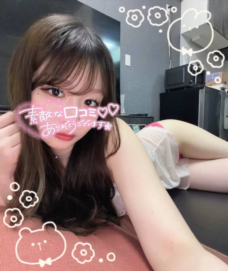 柊希 ちゆ