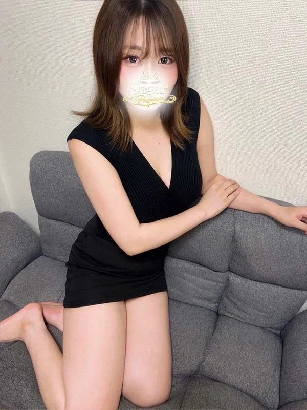 すい