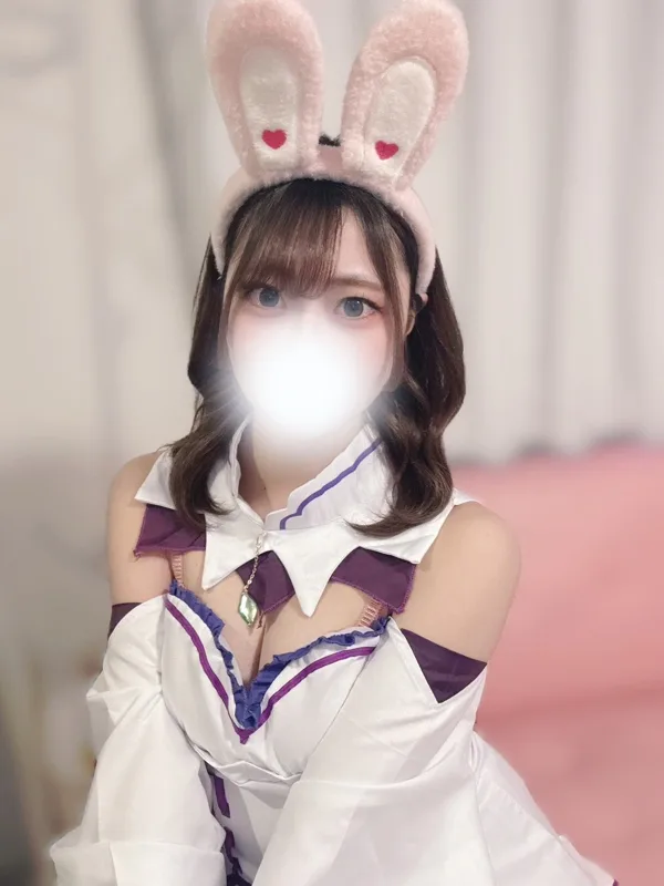 さら