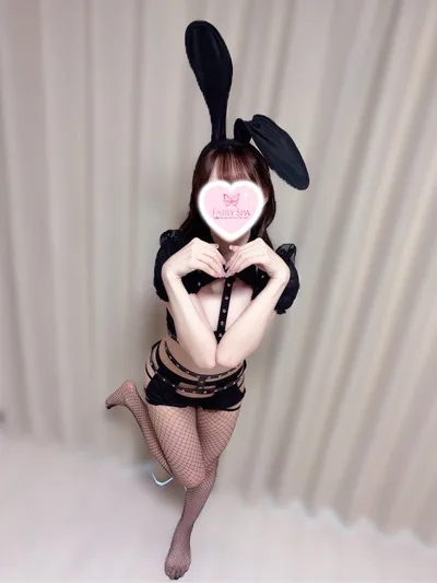 来海 えりか(くるみ えりか)