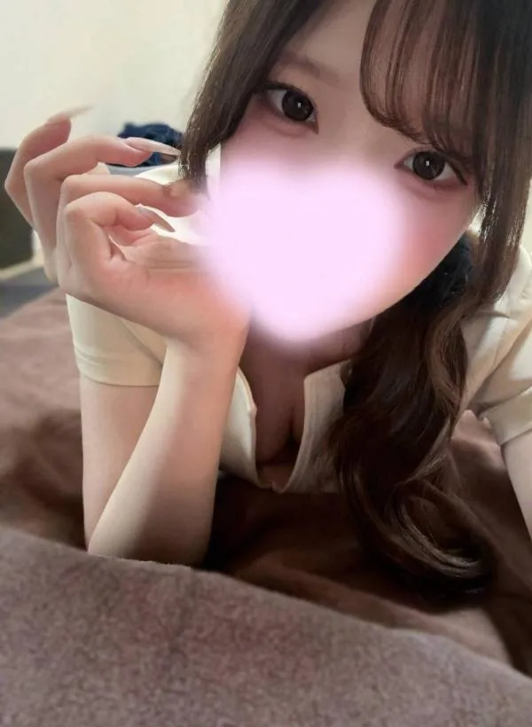 あむ