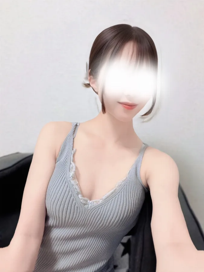 るな