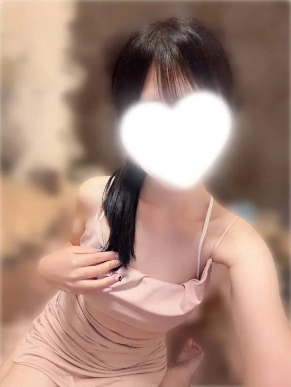 うい