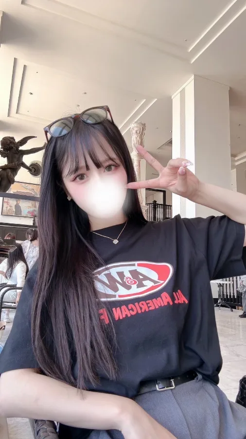 えりか