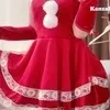 神咲☆女子アナ的美女(27)