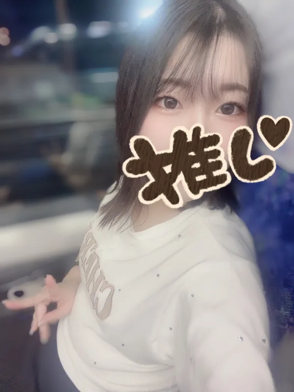 みつは