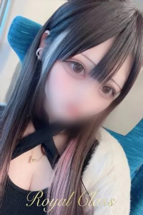 まな