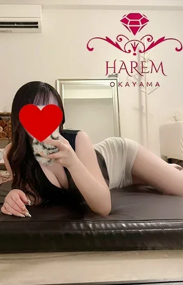 しほ