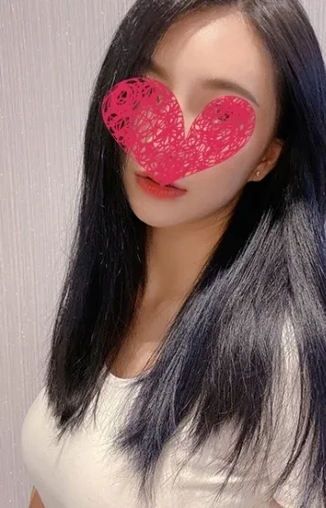 るな