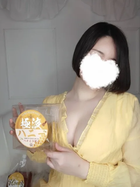 西條いおり⭐︎極液マスター