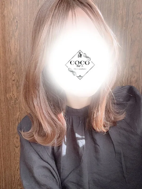 りん