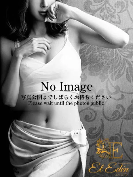 加賀美　すみれ