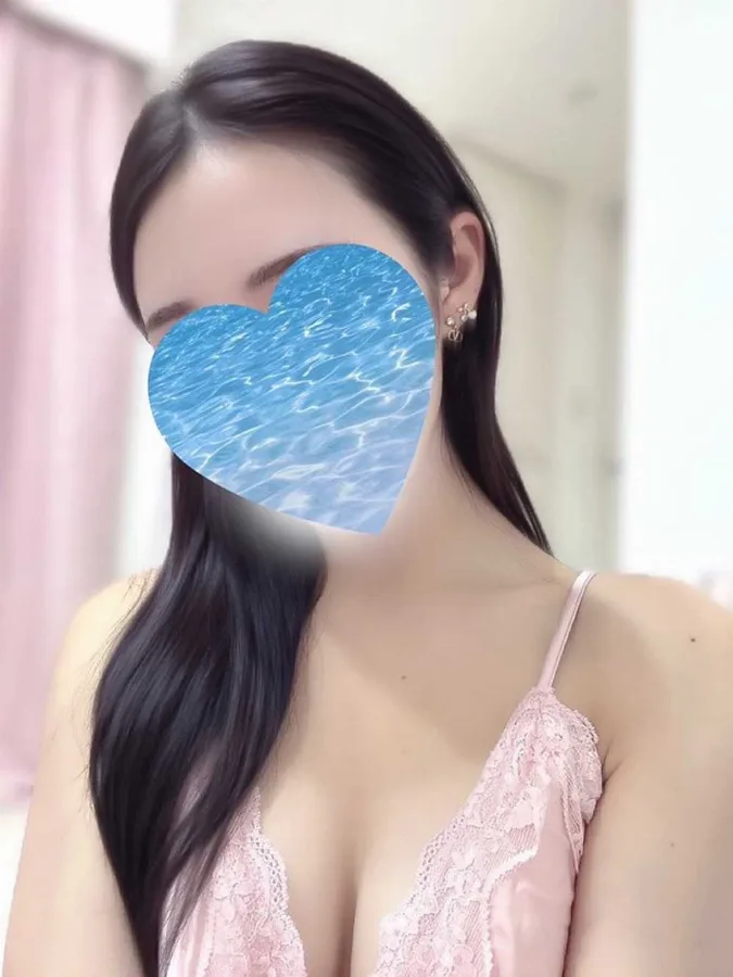 せりな