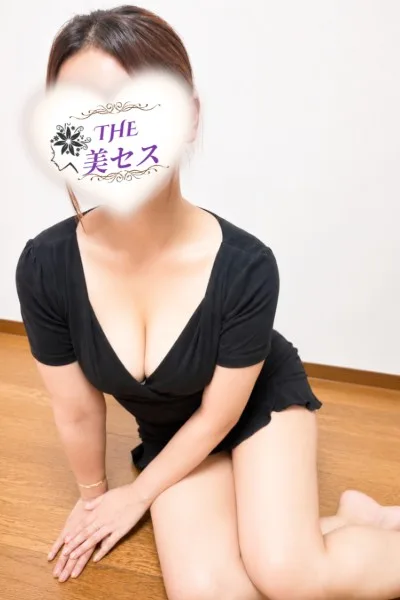 山田