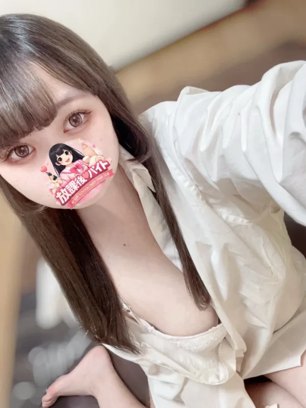 白岩 りん