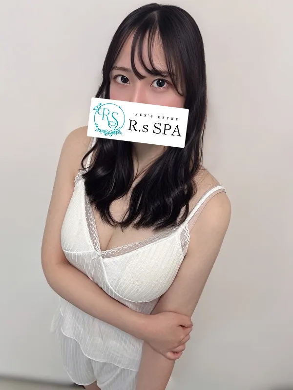 こはる