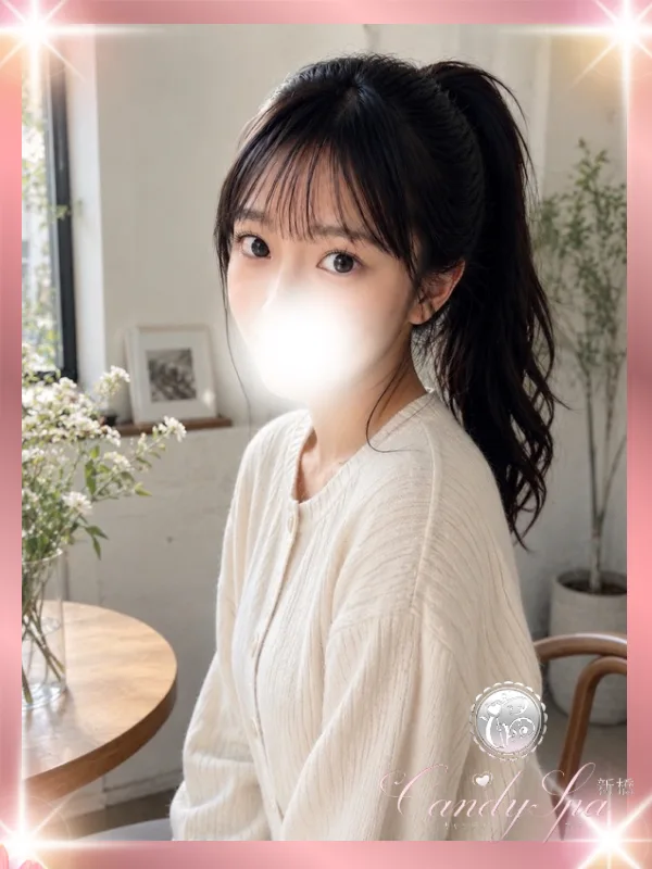佐倉なお Nao