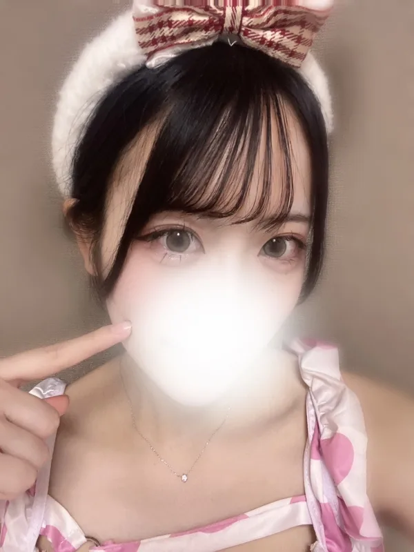 ひなの