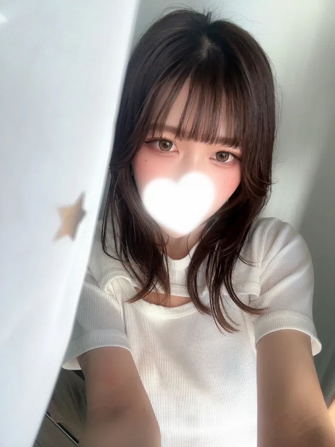 るん