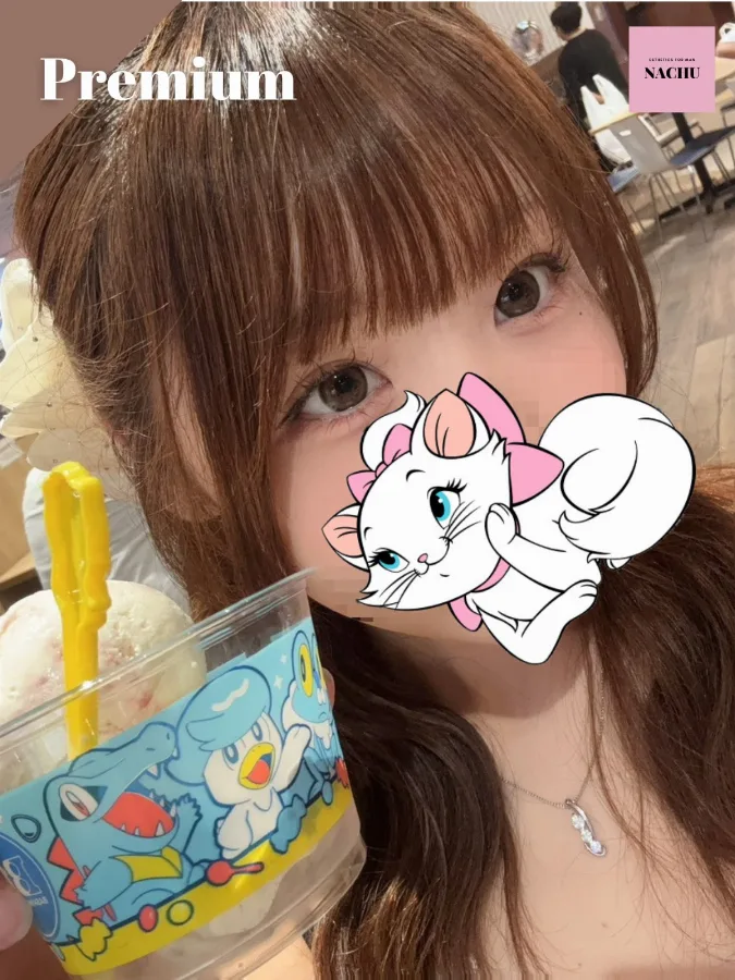 ももちゃん