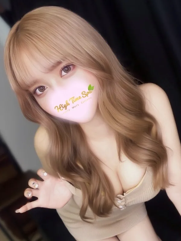 蘭あお