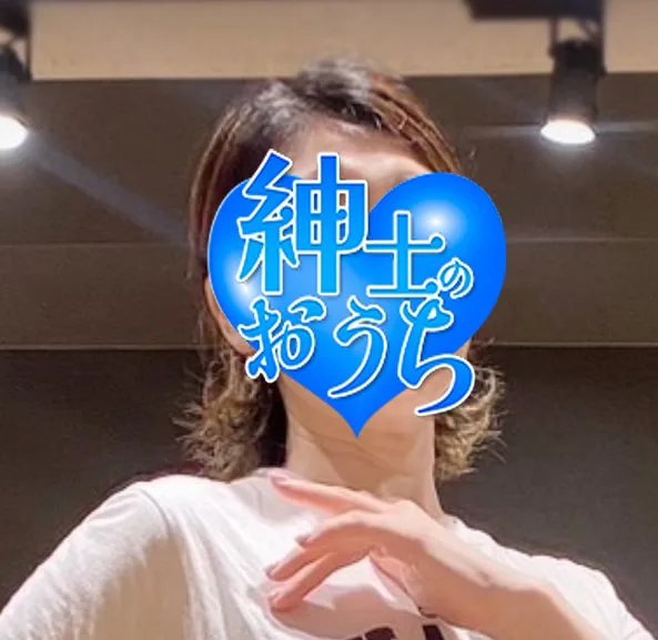 絹子