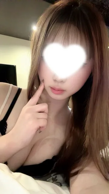 さな