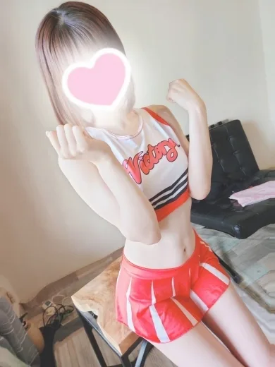 はるか