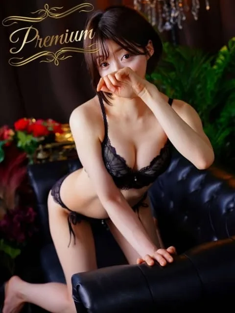 Yuko