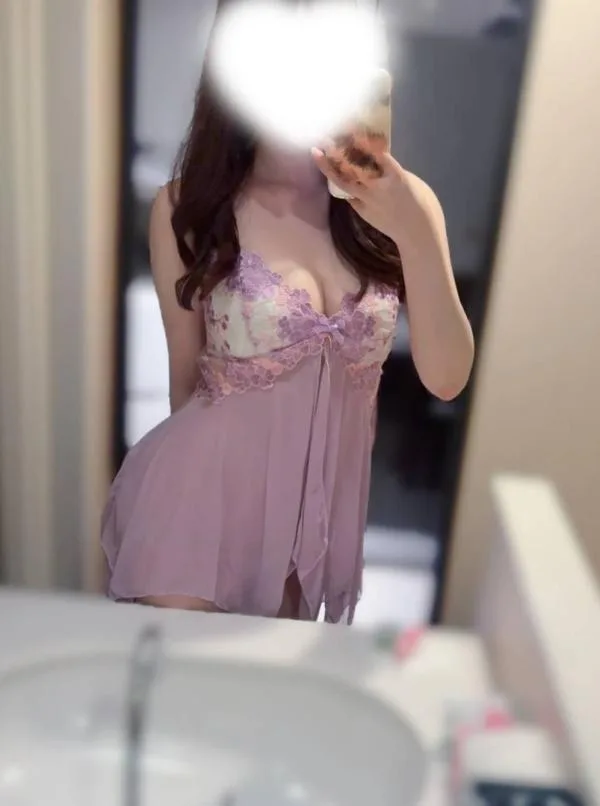 あむ