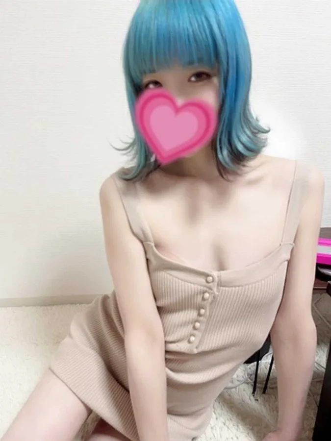 あきら