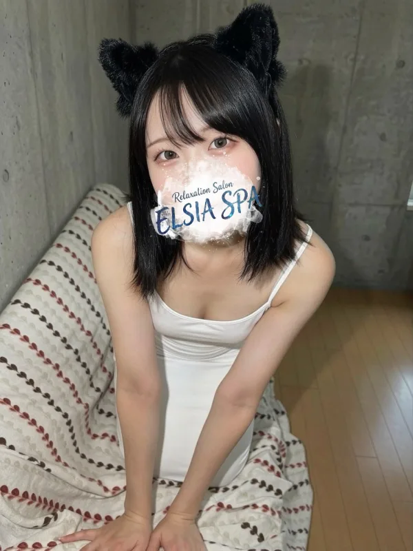 藤咲もえ