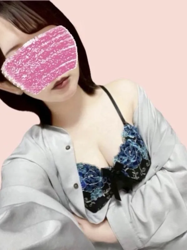 成宮