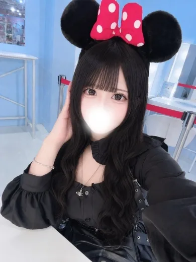 SSS級わむ