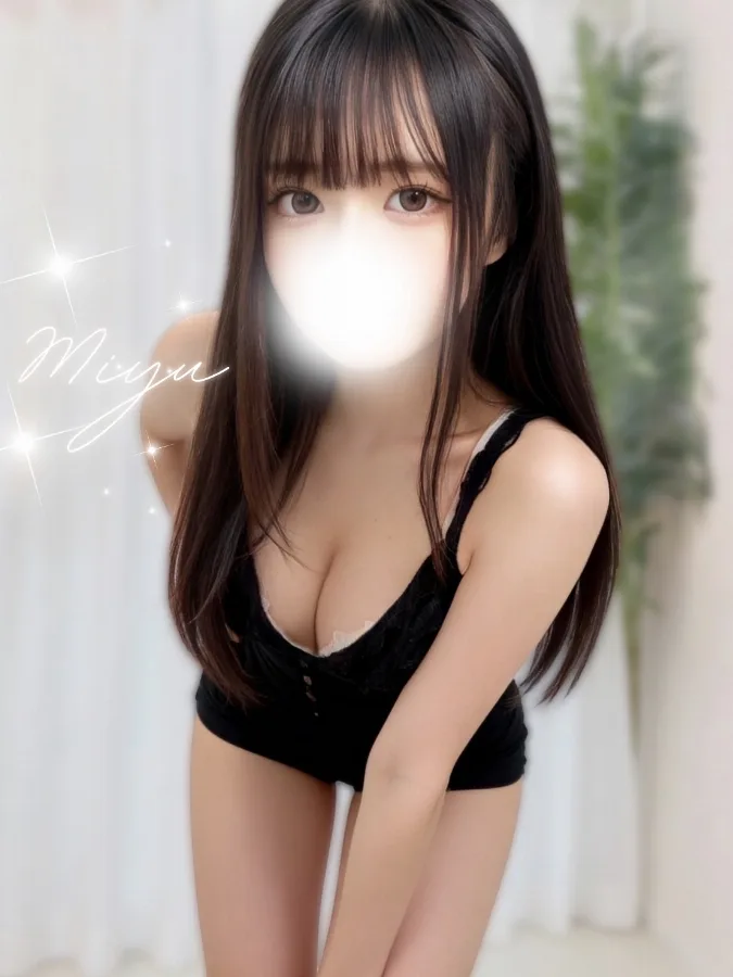 みゆ