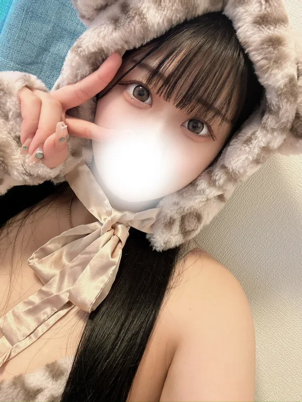 えな