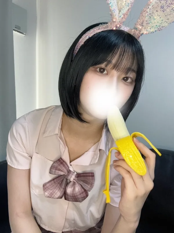 みい