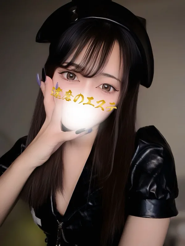 ひかる
