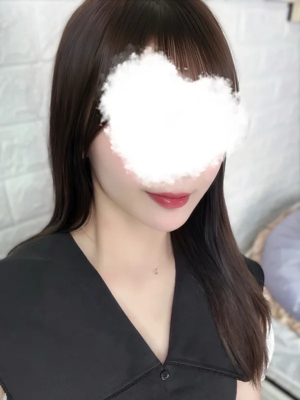 えま