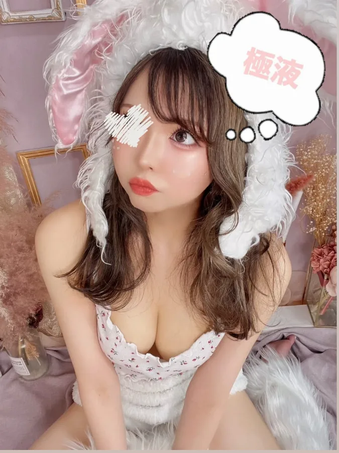 ♡うた♡