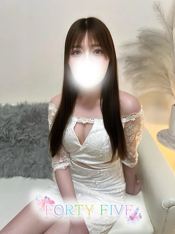 さきな