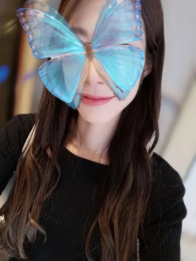 らん