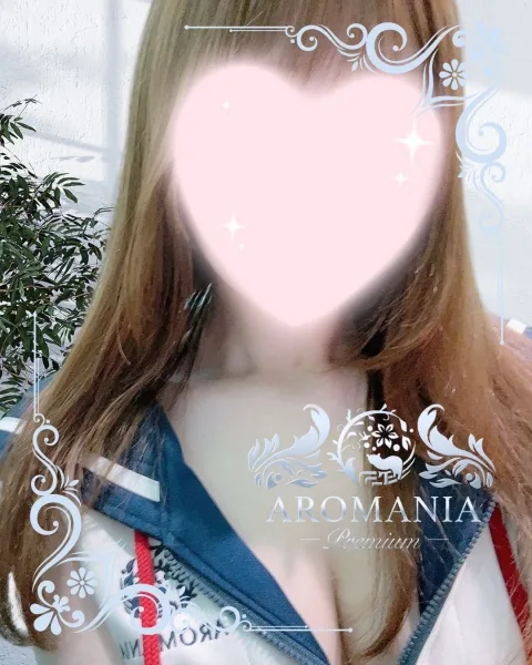 めろ