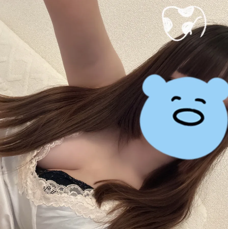 うた