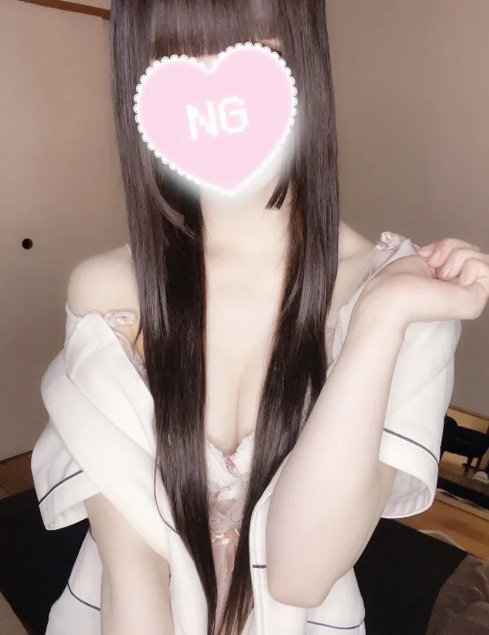にあ