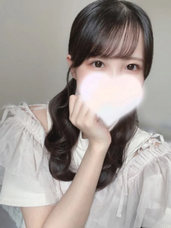 あい