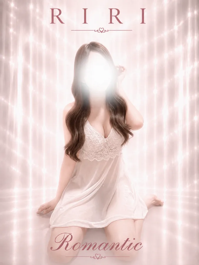 りり