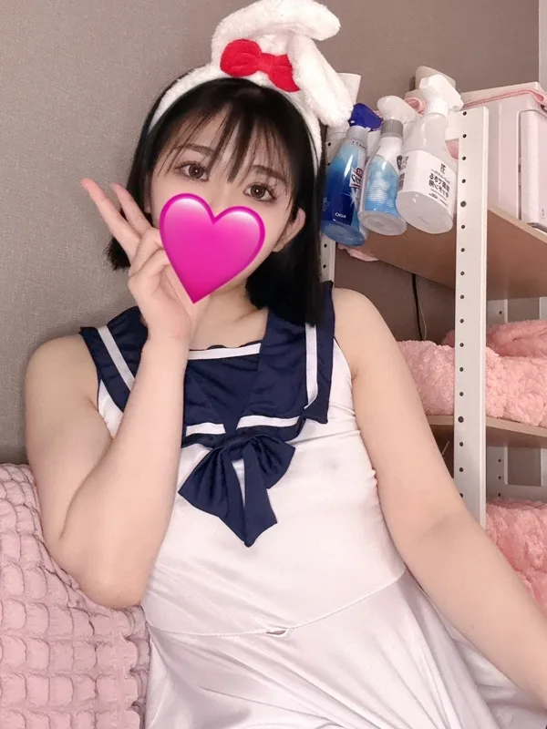 えみ